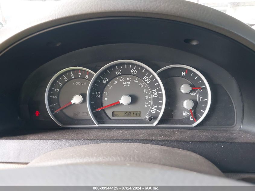 2008 Kia Sorento Lx VIN: KNDJC735385792543 Lot: 39944125