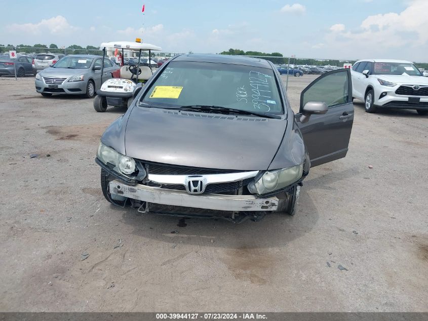 2009 Honda Civic Ex VIN: 1HGFA16879L018034 Lot: 39944127