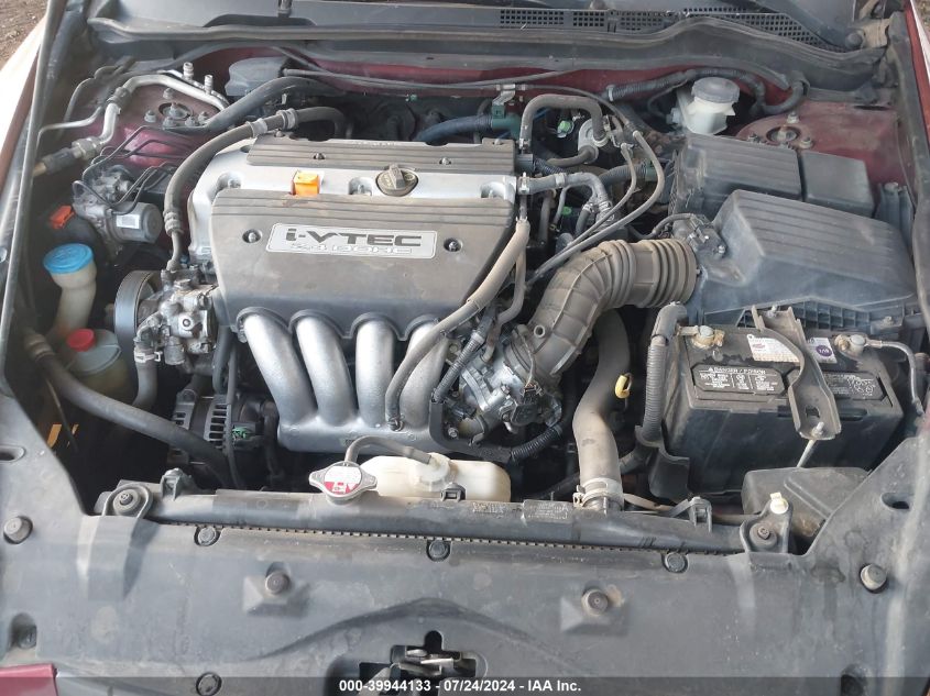 2005 Honda Accord Sdn Ex VIN: 1HGCM56855A033526 Lot: 39944133