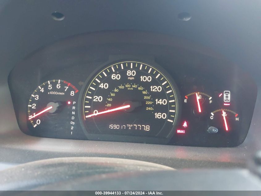 2005 Honda Accord Sdn Ex VIN: 1HGCM56855A033526 Lot: 39944133