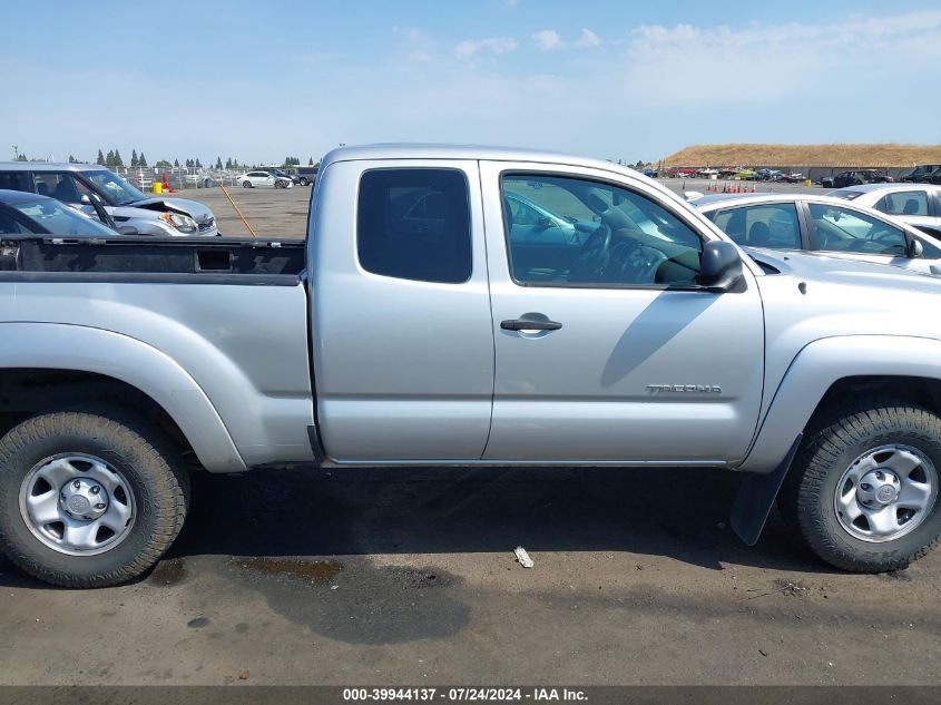 2012 Toyota Tacoma Prerunner VIN: 5TFTX4GN1CX010856 Lot: 39944137