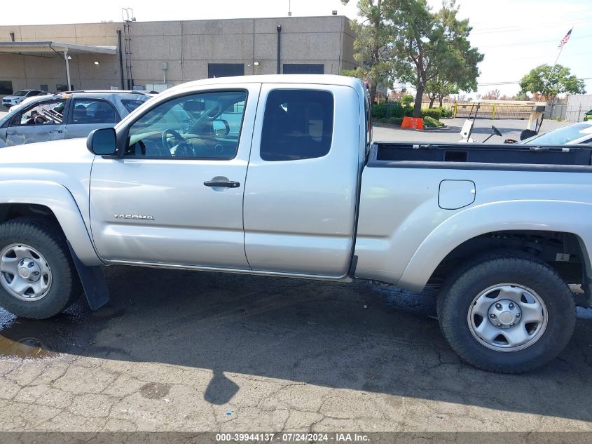 2012 Toyota Tacoma Prerunner VIN: 5TFTX4GN1CX010856 Lot: 39944137