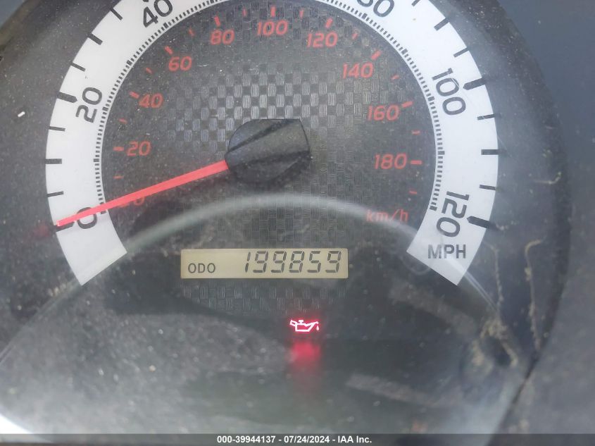 2012 Toyota Tacoma Prerunner VIN: 5TFTX4GN1CX010856 Lot: 39944137