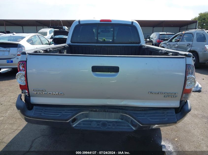 2012 Toyota Tacoma Prerunner VIN: 5TFTX4GN1CX010856 Lot: 39944137