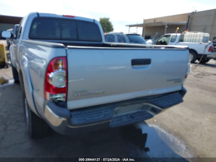 2012 Toyota Tacoma Prerunner VIN: 5TFTX4GN1CX010856 Lot: 39944137