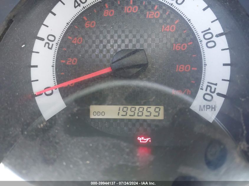 2012 Toyota Tacoma Prerunner VIN: 5TFTX4GN1CX010856 Lot: 39944137