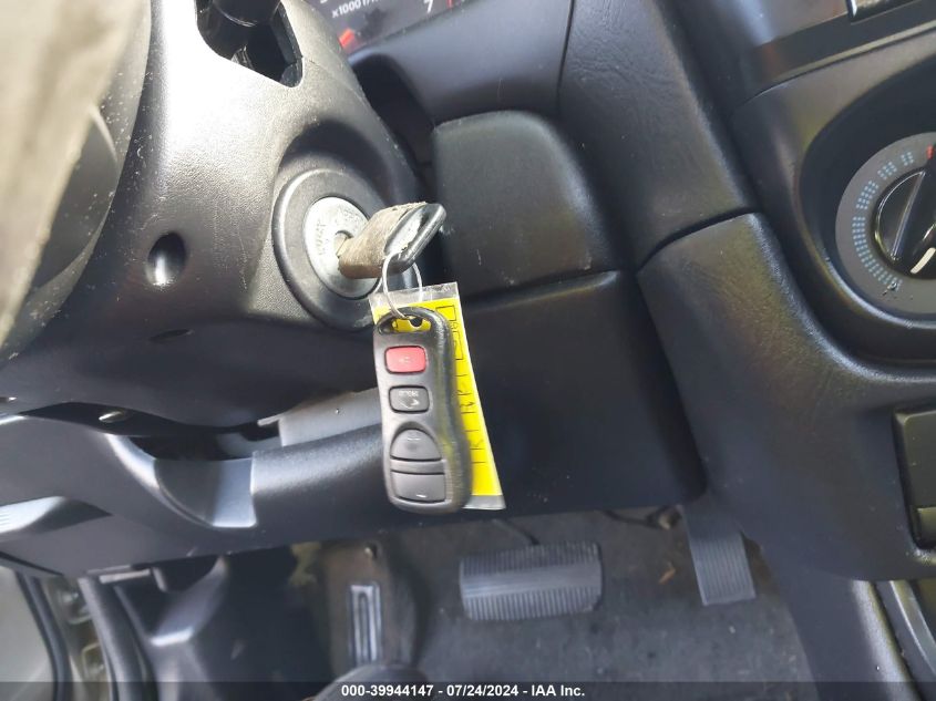 2005 Nissan Sentra 1.8/1.8S VIN: 3N1CB51D25L539352 Lot: 39944147