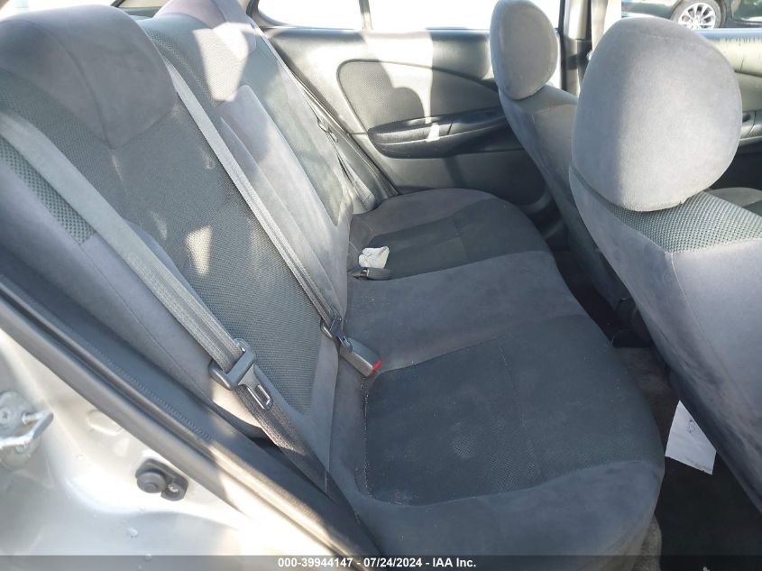 2005 Nissan Sentra 1.8/1.8S VIN: 3N1CB51D25L539352 Lot: 39944147