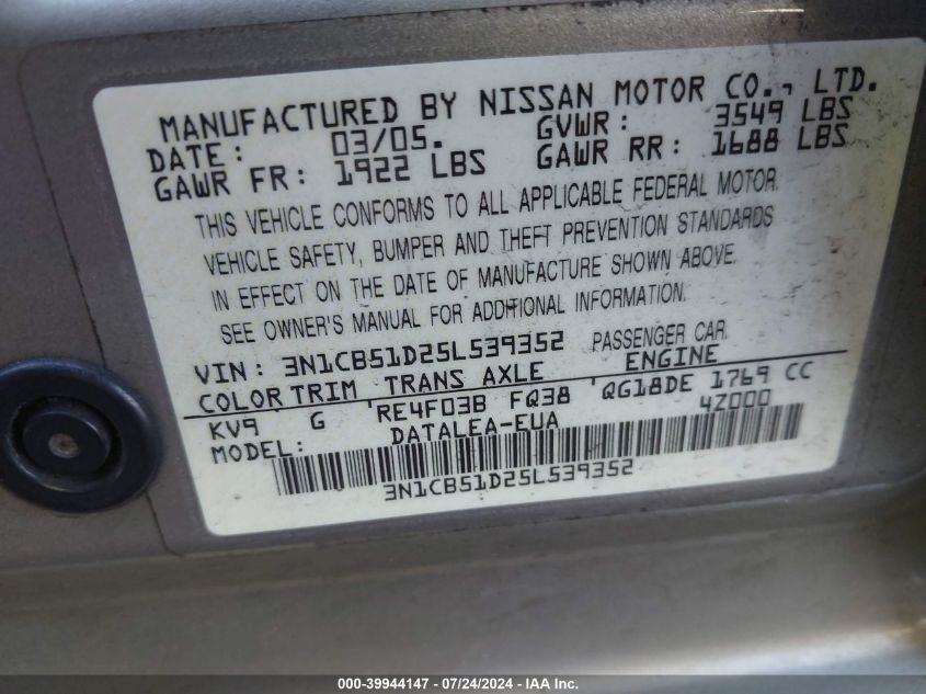 2005 Nissan Sentra 1.8/1.8S VIN: 3N1CB51D25L539352 Lot: 39944147