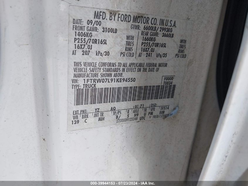 2001 Ford F-150 Harley-Davidson Edition/King Ranch Edition/Lariat/Xlt VIN: 1FTRW07L91KE94550 Lot: 39944153