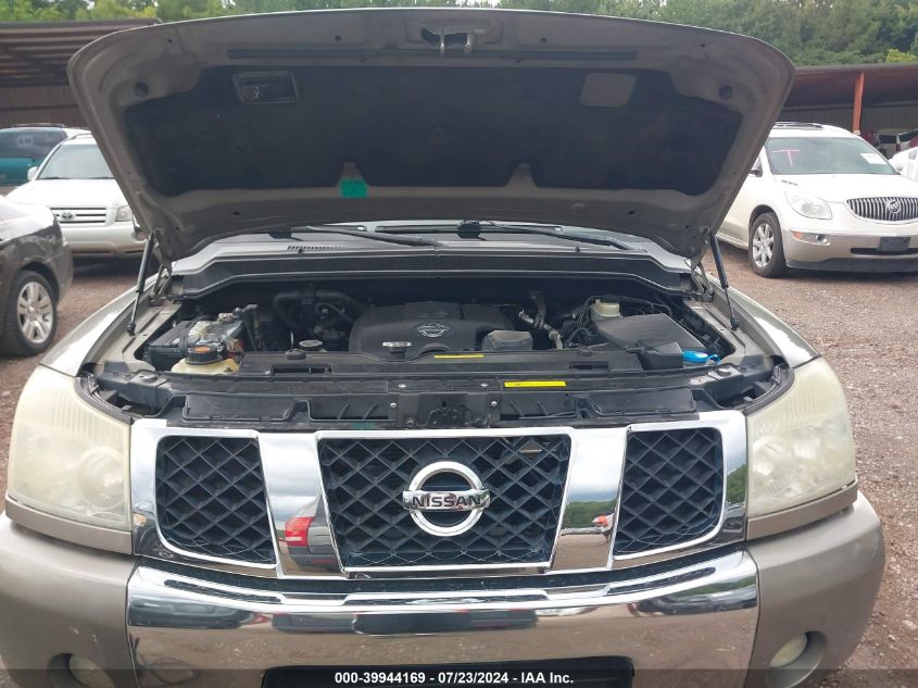 2007 Nissan Armada Le VIN: 5N1BA08A27N718158 Lot: 39944169