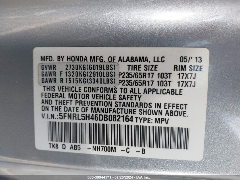 2013 Honda Odyssey Ex VIN: 5FNRL5H46DB082164 Lot: 39944171