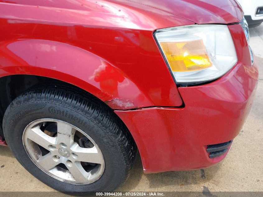 2009 Dodge Grand Caravan Sxt VIN: 2D8HN54159R555633 Lot: 39944208