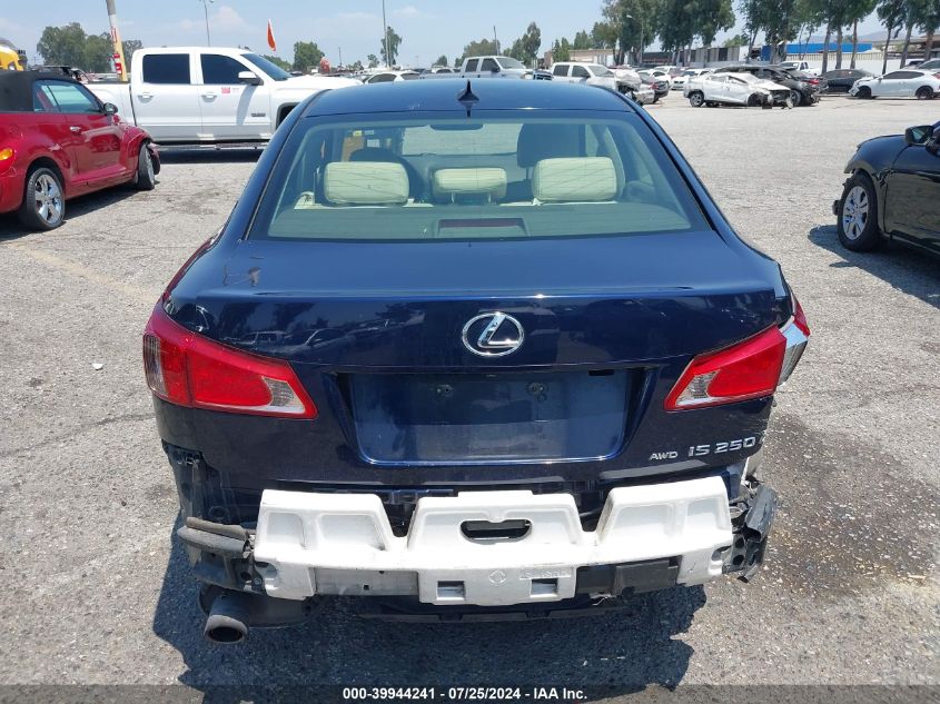 2011 Lexus Is 250 VIN: JTHCF5C25B5045185 Lot: 39944241
