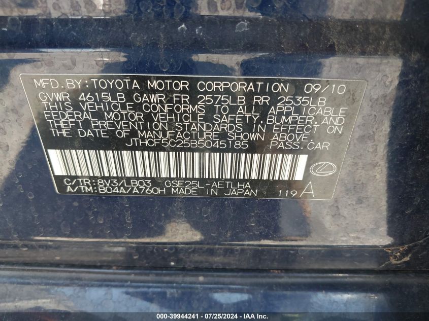 2011 Lexus Is 250 VIN: JTHCF5C25B5045185 Lot: 39944241