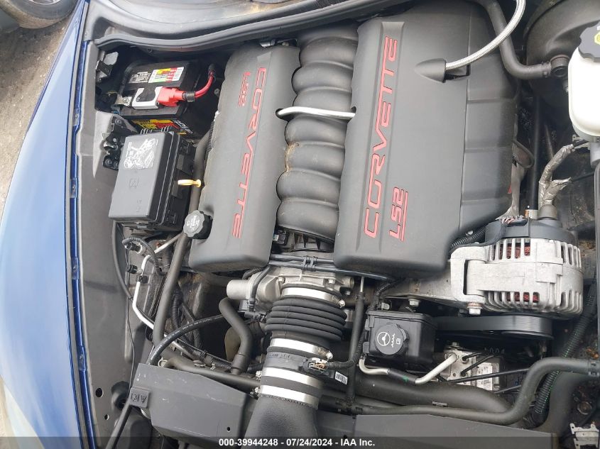 2007 Chevrolet Corvette VIN: 1G1YY25U475110462 Lot: 39944248