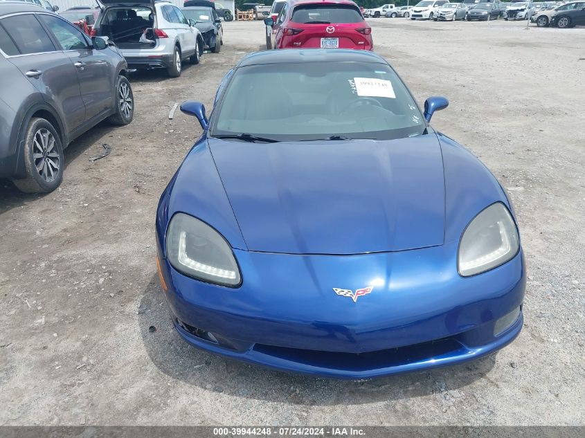 2007 Chevrolet Corvette VIN: 1G1YY25U475110462 Lot: 39944248
