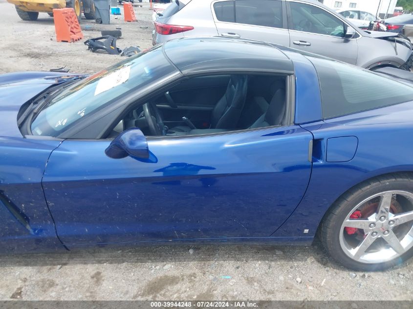 2007 Chevrolet Corvette VIN: 1G1YY25U475110462 Lot: 39944248