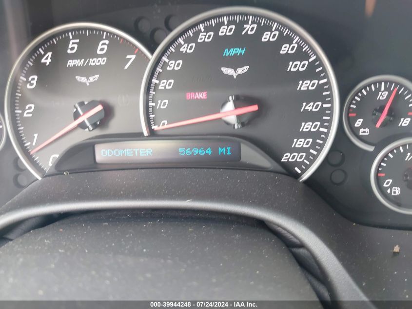 2007 Chevrolet Corvette VIN: 1G1YY25U475110462 Lot: 39944248