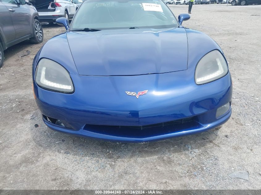 2007 Chevrolet Corvette VIN: 1G1YY25U475110462 Lot: 39944248