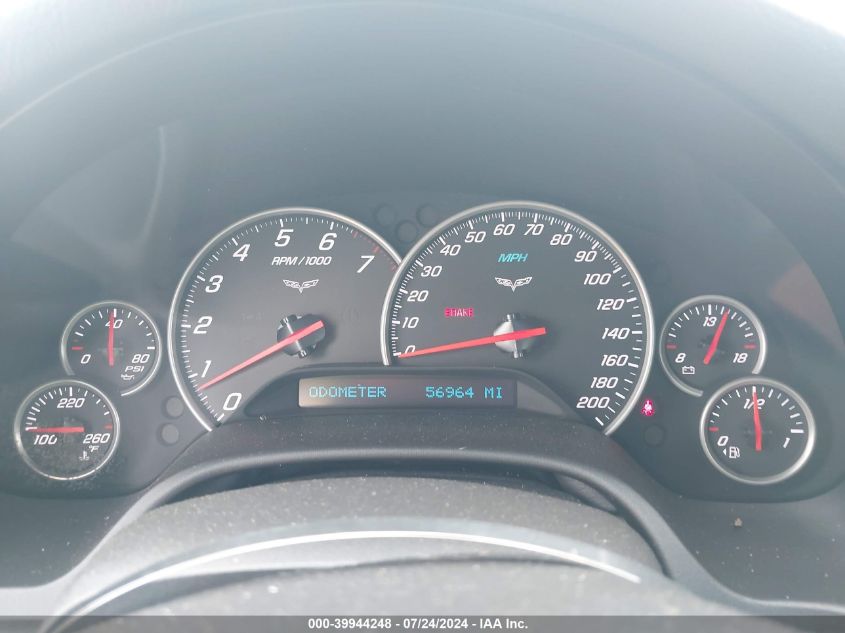 2007 Chevrolet Corvette VIN: 1G1YY25U475110462 Lot: 39944248