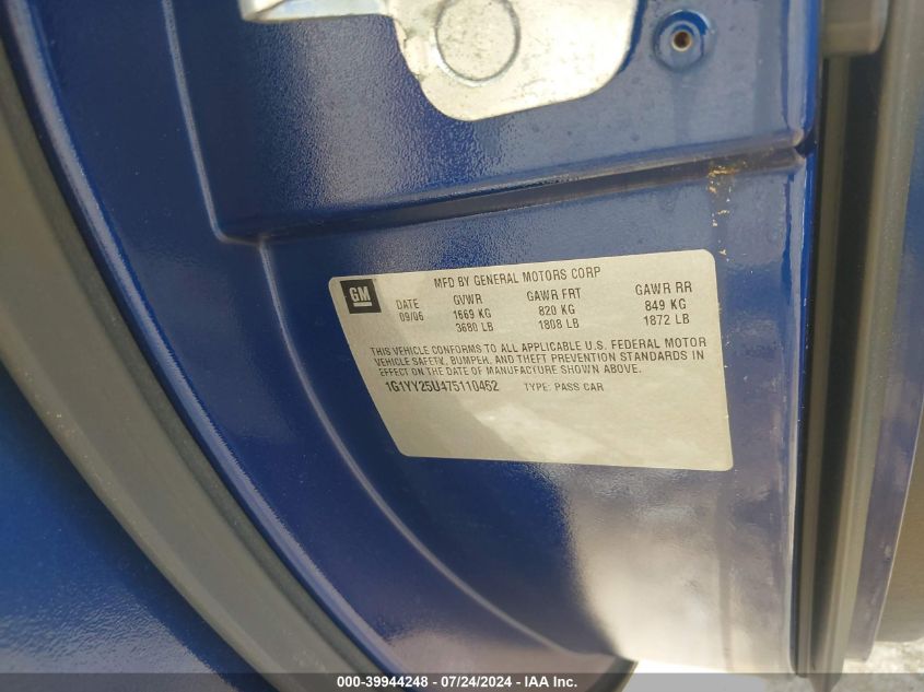 2007 Chevrolet Corvette VIN: 1G1YY25U475110462 Lot: 39944248