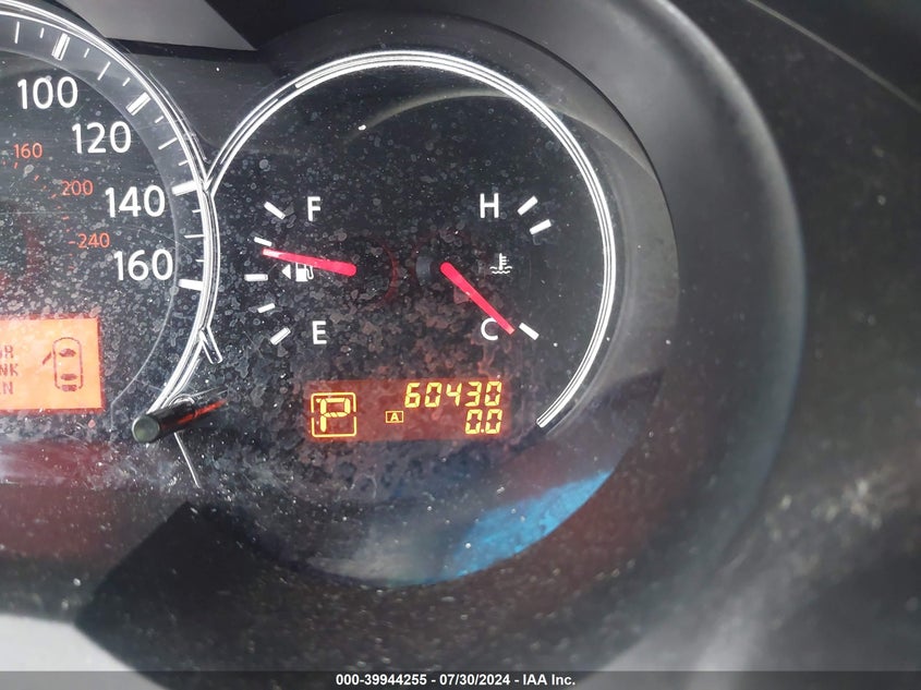 2010 Nissan Altima 2.5 S VIN: 1N4AL2APXAC169631 Lot: 39944255