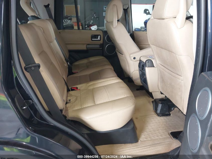 2006 Land Rover Lr3 V8 Se VIN: SALAD25476A371006 Lot: 39944256