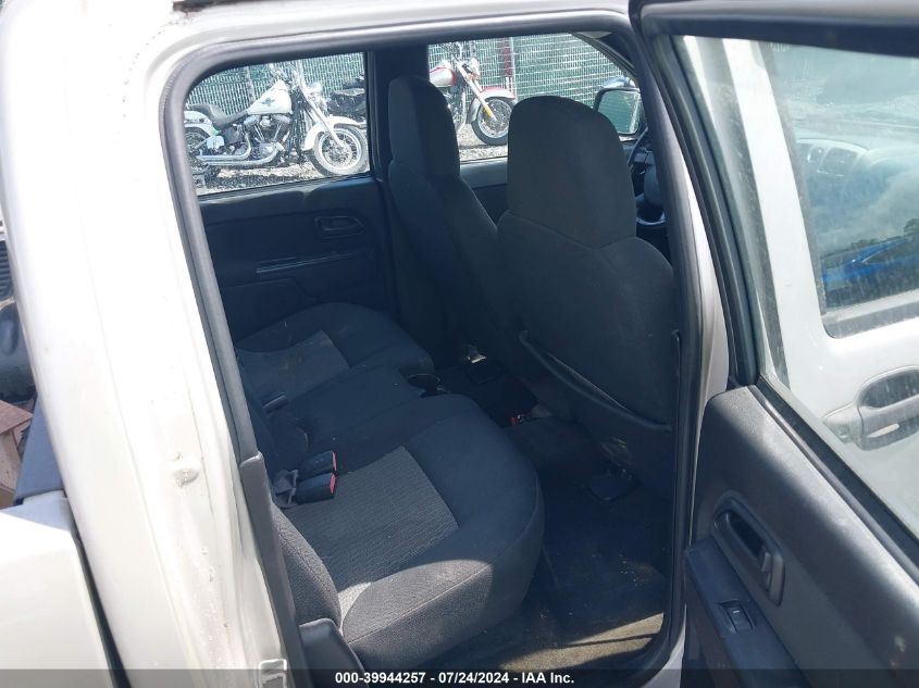 2007 GMC Canyon Sle1 VIN: 1GTCS139178210853 Lot: 39944257