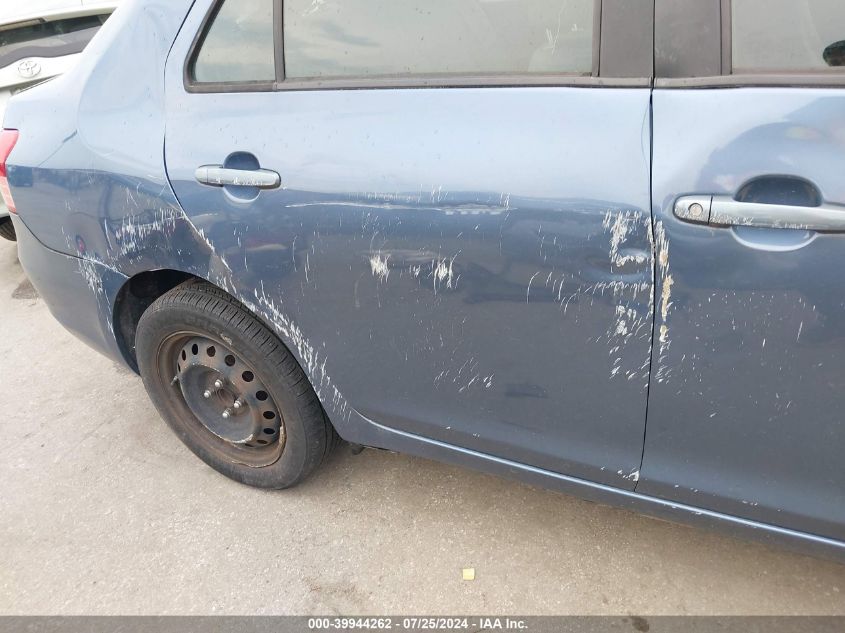 2012 Toyota Yaris VIN: JTDBT4K3XCL017048 Lot: 39944262