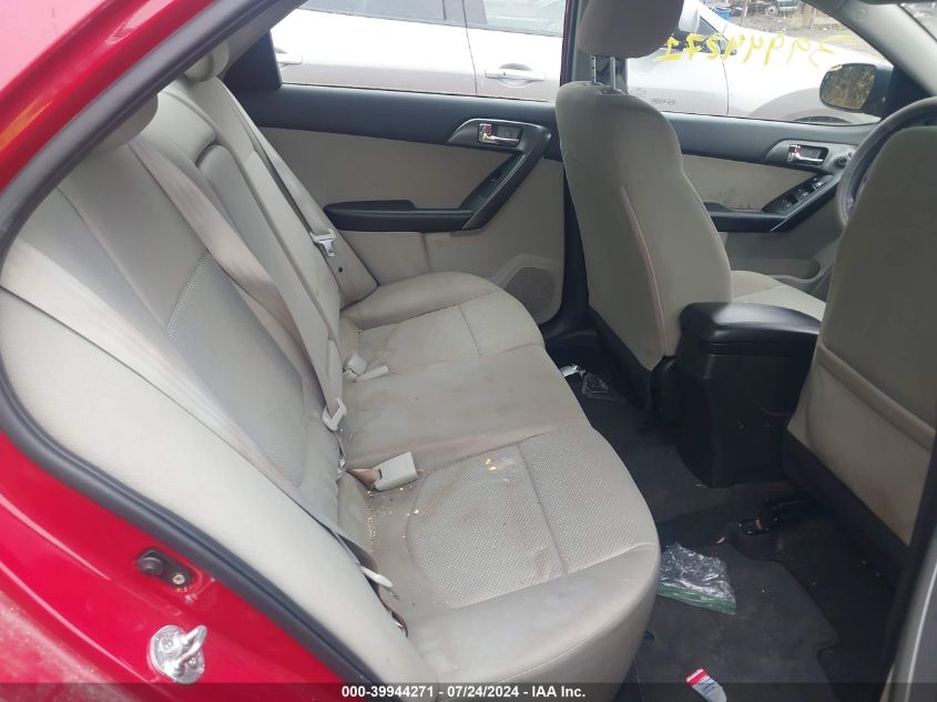 2013 Kia Forte Ex VIN: KNAFU4A25D5708806 Lot: 39944271