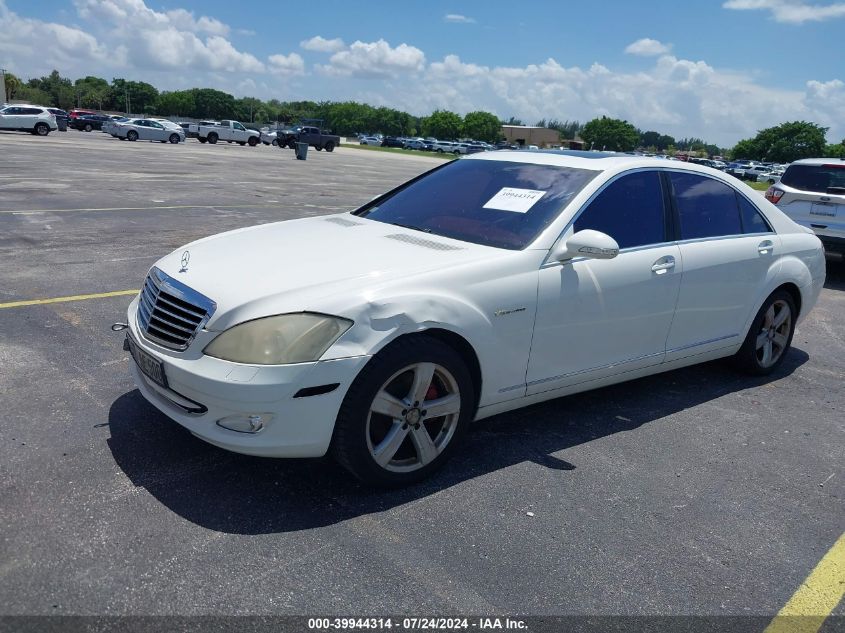 WDDNG71X17A060756 | 2007 MERCEDES-BENZ S 550