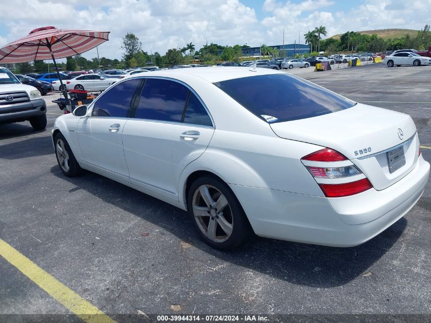 WDDNG71X17A060756 | 2007 MERCEDES-BENZ S 550