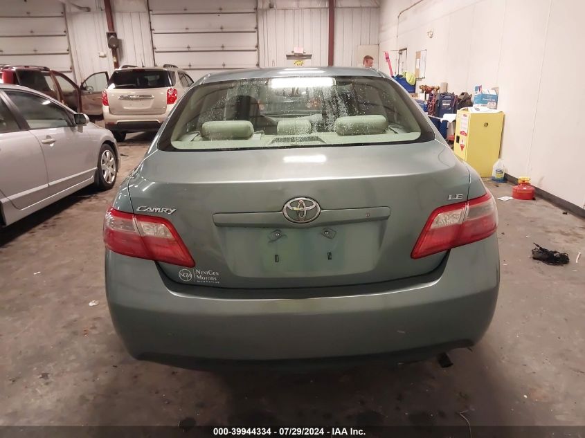 2008 Toyota Camry Le/Se/Xle VIN: 4T4BE46K78R034128 Lot: 39944334