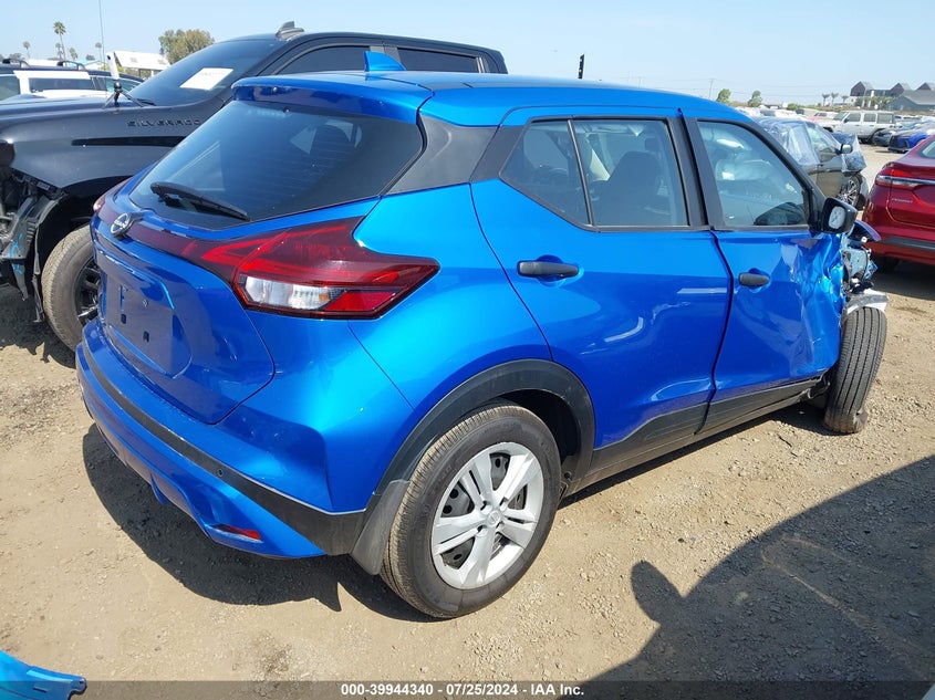 VIN 3N1CP5BV2RL540614 2024 NISSAN KICKS S XTRONIC CVT