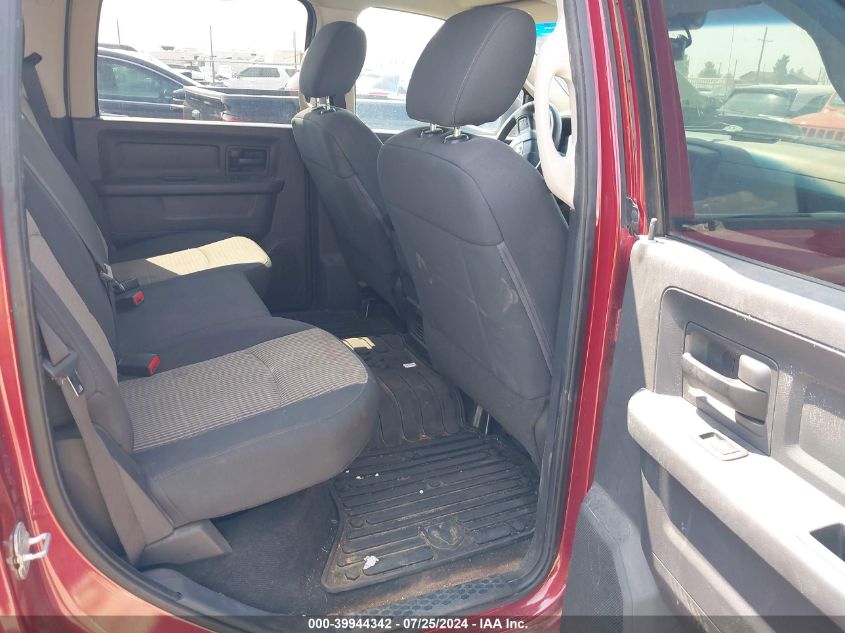 2012 Dodge Ram 1500 St VIN: 1C6RD6KT7CS333141 Lot: 39944342