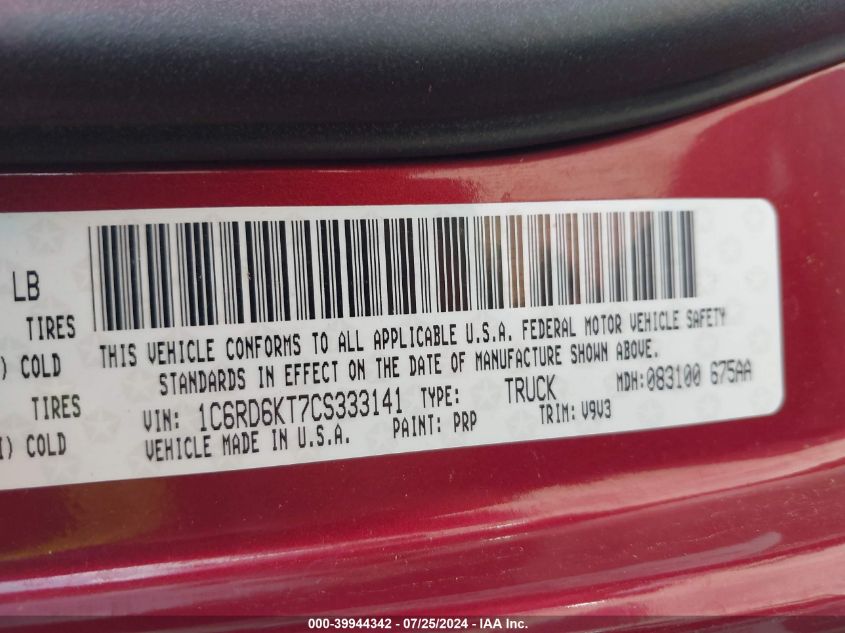 2012 Dodge Ram 1500 St VIN: 1C6RD6KT7CS333141 Lot: 39944342