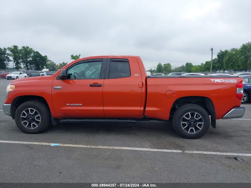 2017 Toyota Tundra Sr5 5.7L V8 VIN: 5TFUY5F18HX593021 Lot: 39944357