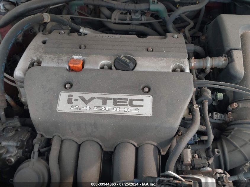 2004 Honda Cr-V Ex VIN: SHSRD78824U223736 Lot: 39944363