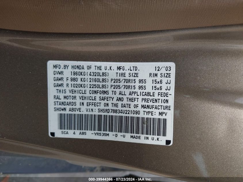 2004 Honda Cr-V Ex VIN: SHSRD78834U221090 Lot: 39944366