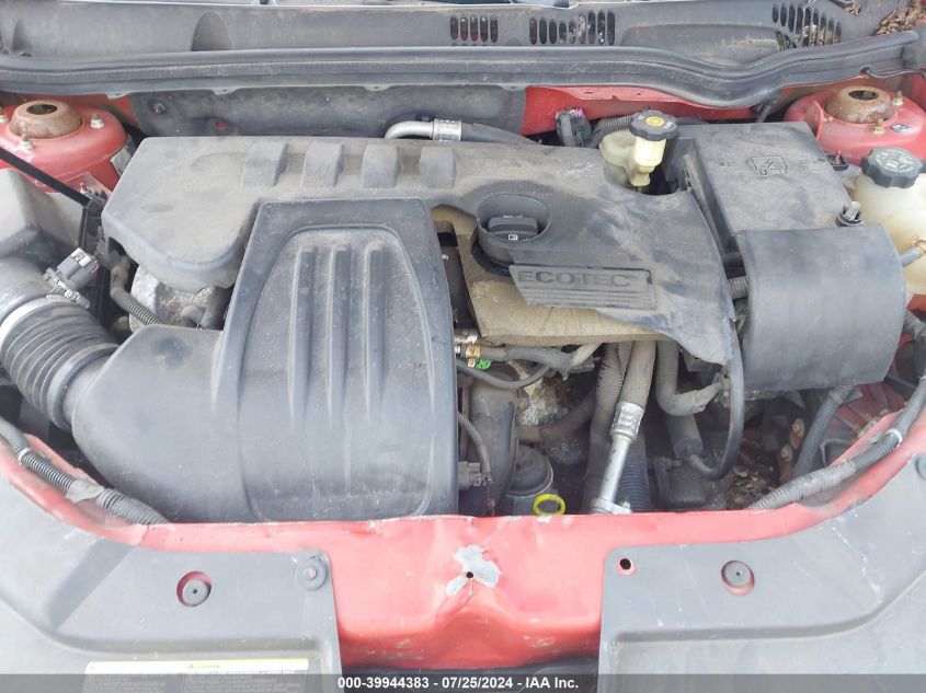 2008 Chevrolet Cobalt Lt VIN: 1G1AL58FX87274738 Lot: 39944383