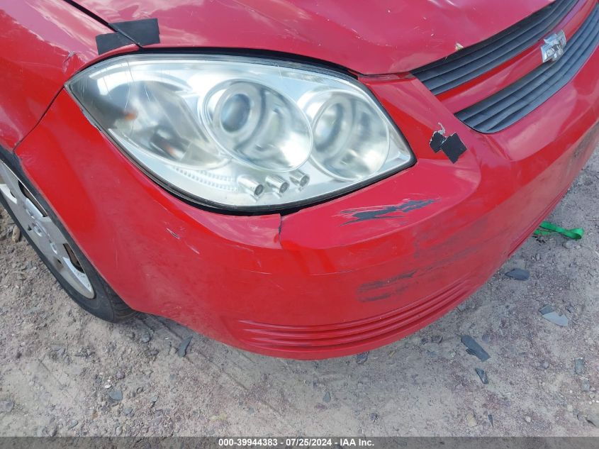 2008 Chevrolet Cobalt Lt VIN: 1G1AL58FX87274738 Lot: 39944383