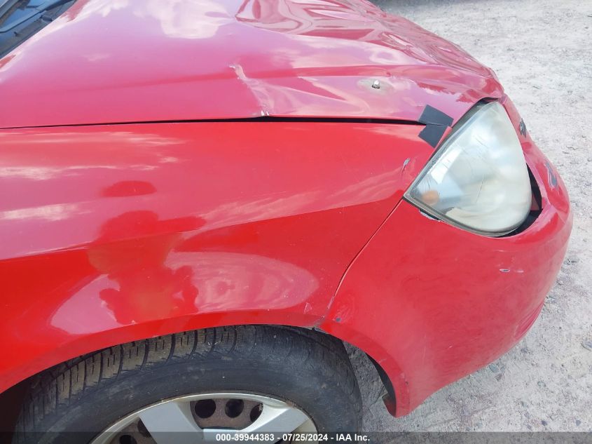 2008 Chevrolet Cobalt Lt VIN: 1G1AL58FX87274738 Lot: 39944383