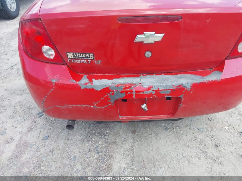 2008 Chevrolet Cobalt Lt VIN: 1G1AL58FX87274738 Lot: 39944383