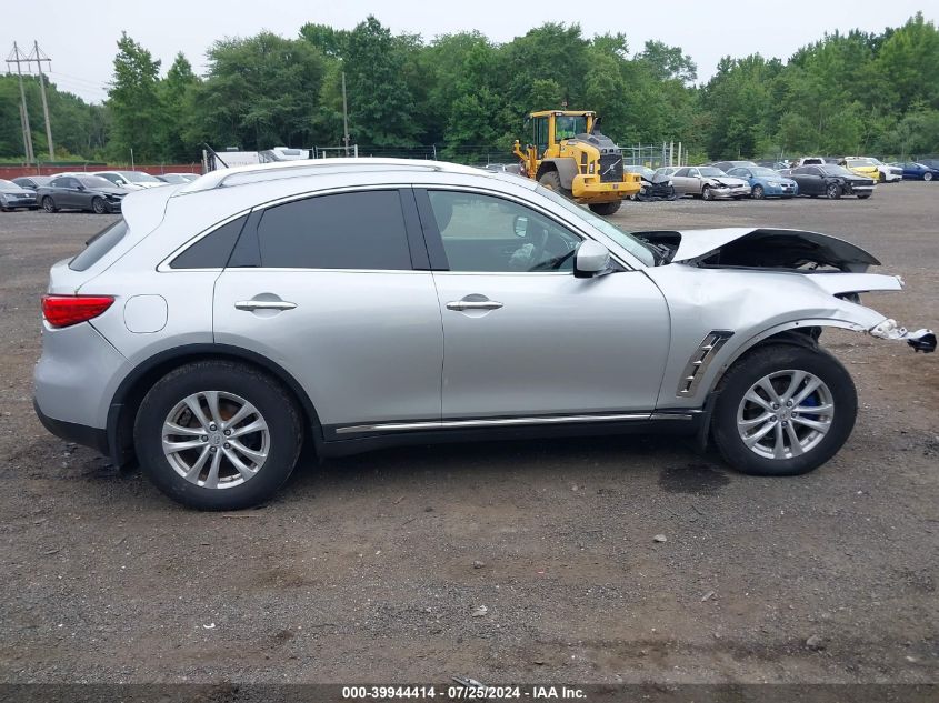 2014 Infiniti Qx70 VIN: JN8CS1MW9EM412420 Lot: 39944414