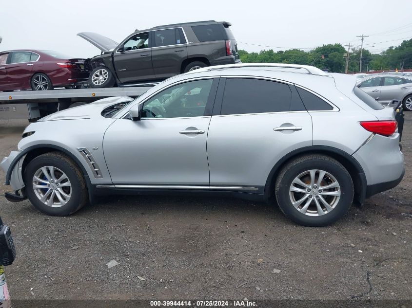 JN8CS1MW9EM412420 2014 Infiniti Qx70