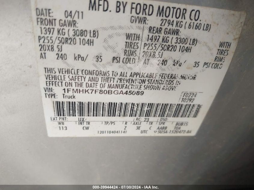 2011 Ford Explorer Limited VIN: 1FMHK7F80BGA45089 Lot: 39944424