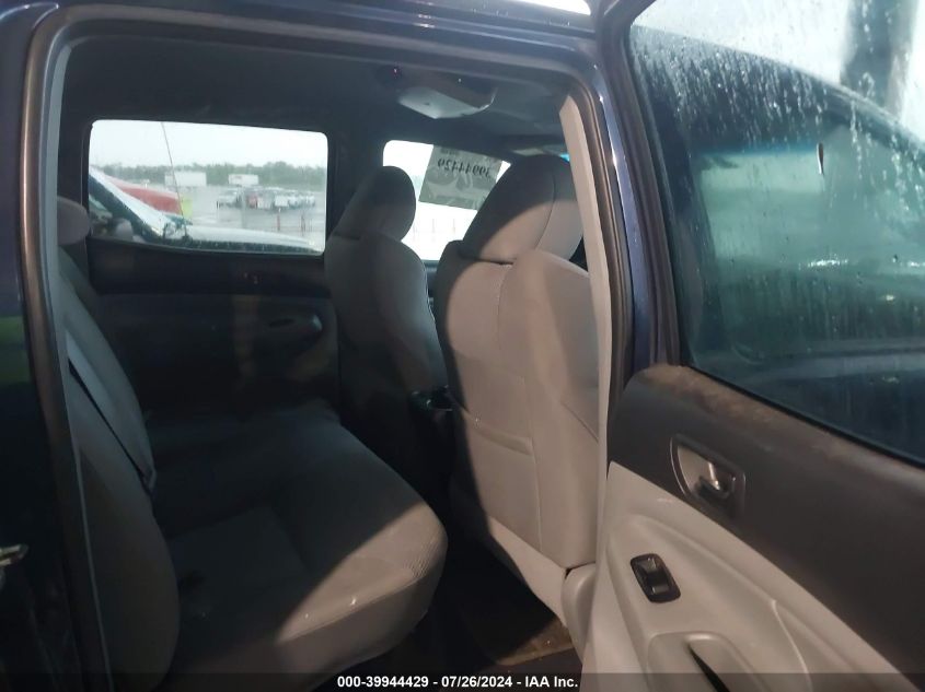 2012 Toyota Tacoma Base V6 VIN: 5TFLU4EN8CX035961 Lot: 39944429