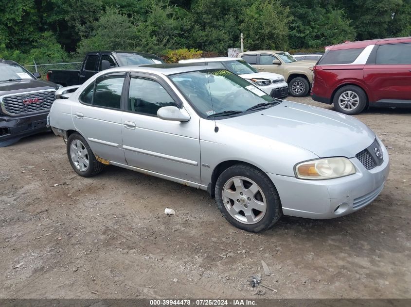 2005 Nissan Sentra 1.8S VIN: 3N1CB51D85L529490 Lot: 39944478