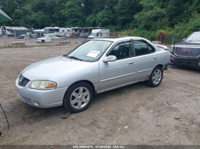 2005 Nissan Sentra 1.8S VIN: 3N1CB51D85L529490 Lot: 39944478